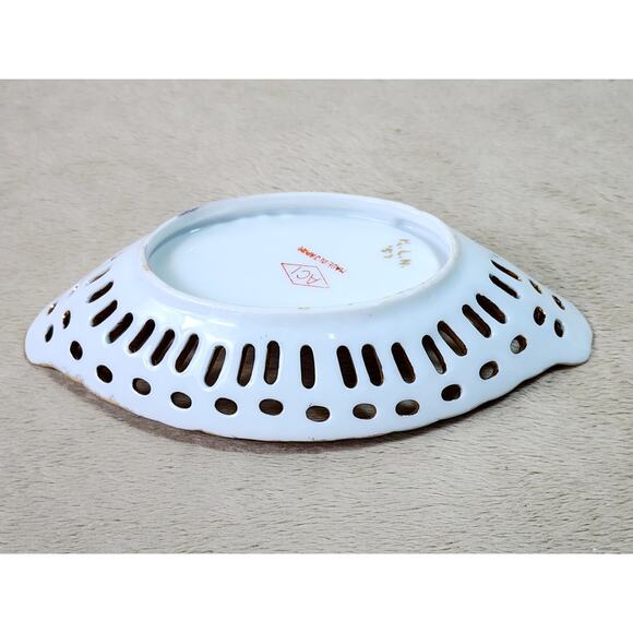 Articulated Candy Dish Trinket Dish 6 1/4" ACI Japan Porcelain Gold Trim 70s Vtg - Picture 7 of 11